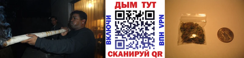 Купить наркотики сайты Смоленск ГАШ  A-PVP  МЕФ  Cocaine 