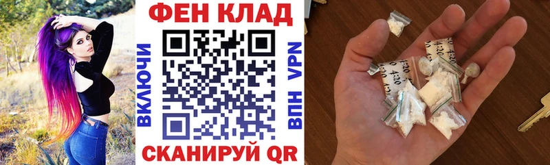 blacksprut сайт  Смоленск  Amphetamine Розовый 