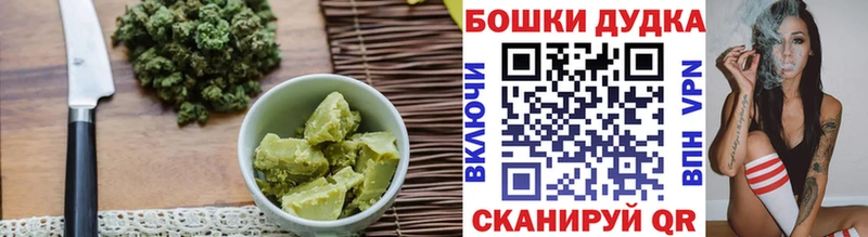 Cannafood марихуана  мега зеркало  Смоленск 
