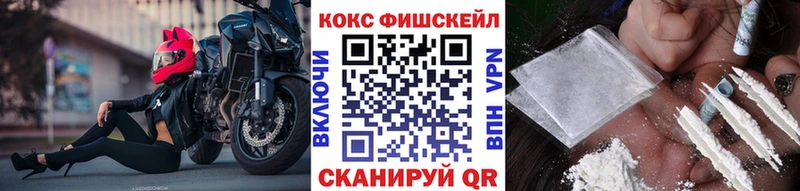 КОКАИН Эквадор  МЕГА ТОР  Смоленск  даркнет сайт 