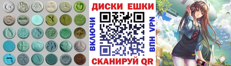 omg маркетплейс  Смоленск  Ecstasy Punisher 