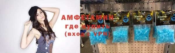 apvp Абдулино