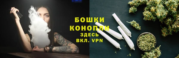apvp Абдулино