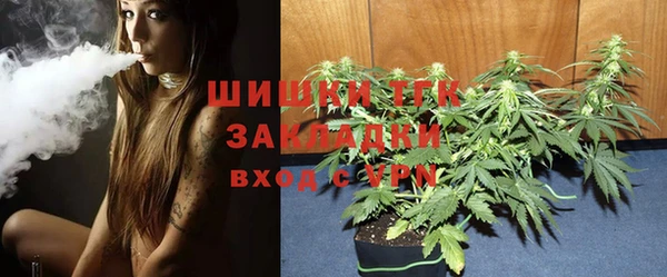 apvp Абдулино
