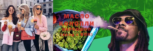 таблы Абинск