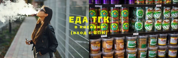 apvp Абдулино