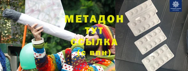 таблы Абинск