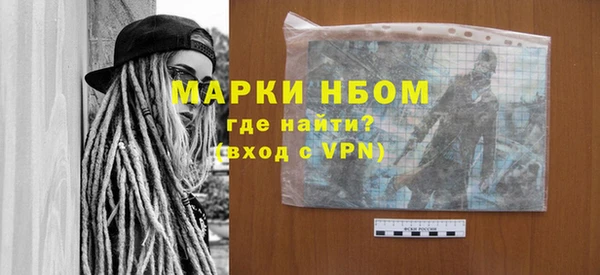 apvp Абдулино