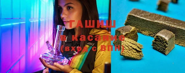 таблы Абинск