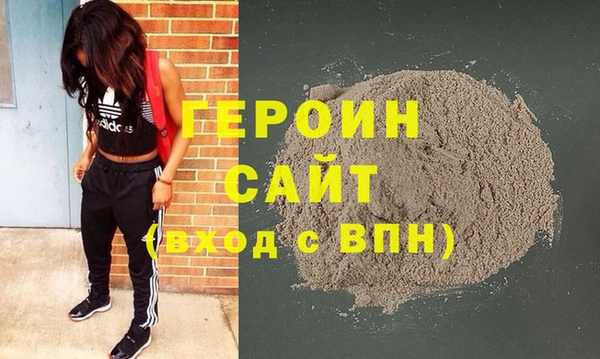 apvp Абдулино