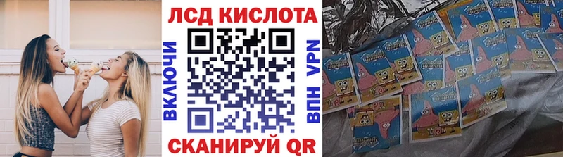 маркетплейс наркотические препараты  Смоленск  Марки N-bome 1,8мг 